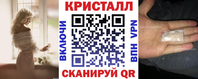 АМФЕТАМИН 97%  Купить где  Печоры 