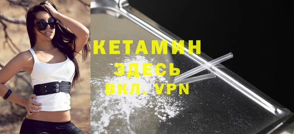 соль курить ск Дмитровск