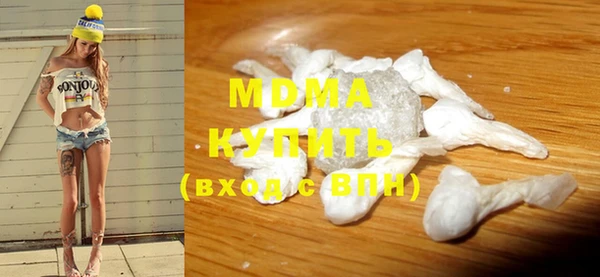 мефедрон Дмитриев