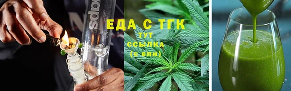 МДМА Дмитров