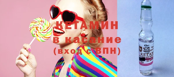 мефедрон Дмитриев