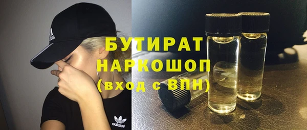 СК Семикаракорск