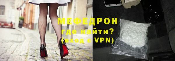 МДМА Дмитров