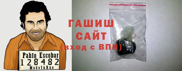 мефедрон Дмитриев