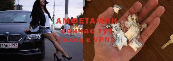 соль курить ск Дмитровск