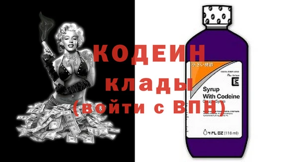 МДМА Дмитров