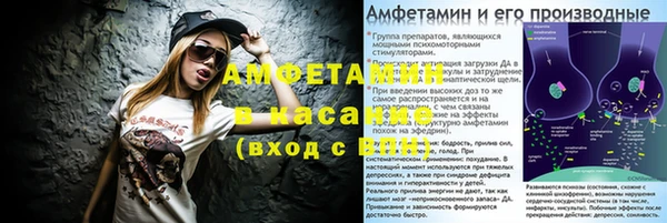 мефедрон Дмитриев