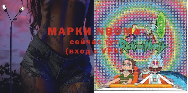мефедрон Дмитриев