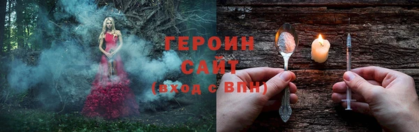 мефедрон Дмитриев