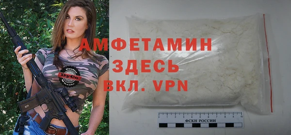 МДМА Дмитров