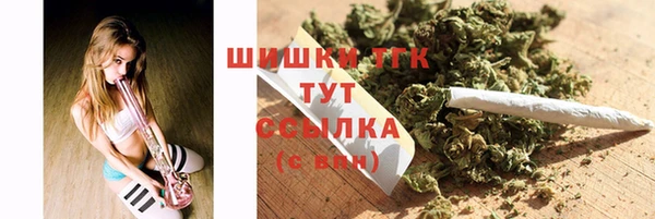 МДМА Дмитров