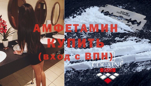 мефедрон Дмитриев
