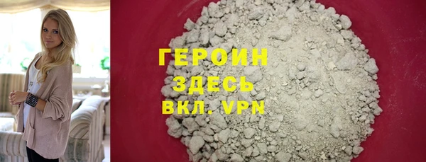 мефедрон Дмитриев