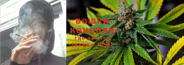 соль курить ск Дмитровск