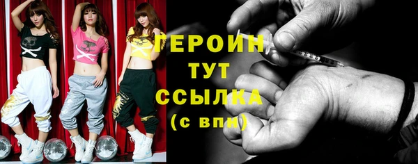 мефедрон Дмитриев