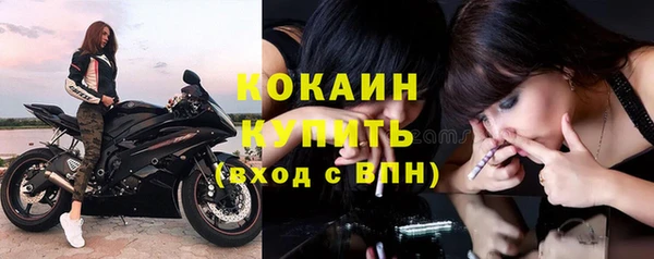 мефедрон Дмитриев