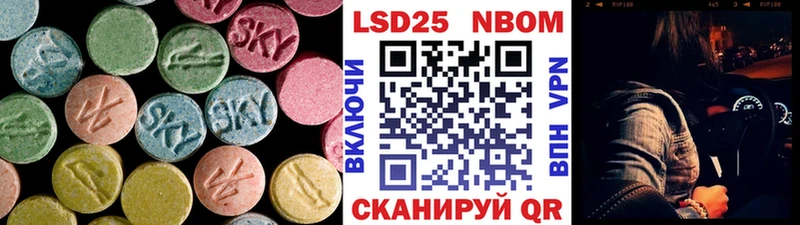Купить  Печоры  ЛСД экстази ecstasy 